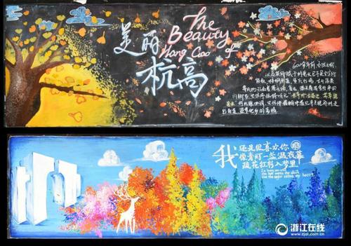 月信大学 Design degree certificate